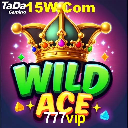 777vip